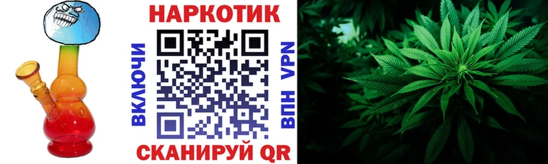 Продажа наркотиков Шиханы LSD-25  Cocaine  Амфетамин  Псилоцибиновые грибы 