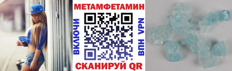 Amphetamine Premium  маркетплейс состав  Шиханы  даркнет сайт 