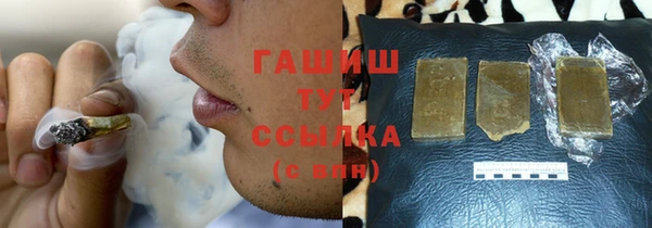 кокаин колумбия Магадан