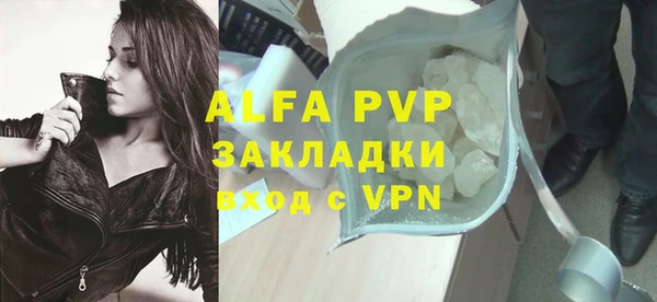 гидропоника Майский