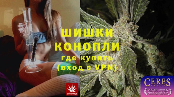 кокаин колумбия Магадан