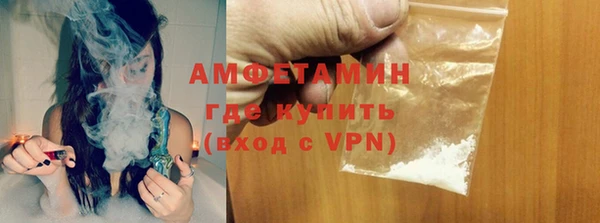 кокаин колумбия Магадан