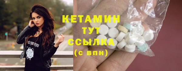 прущий лед Березники
