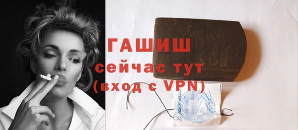 твердый Домодедово