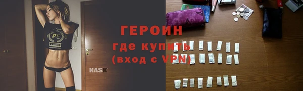 гидропоника Майский