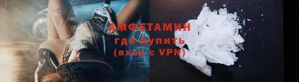 гидропоника Майский