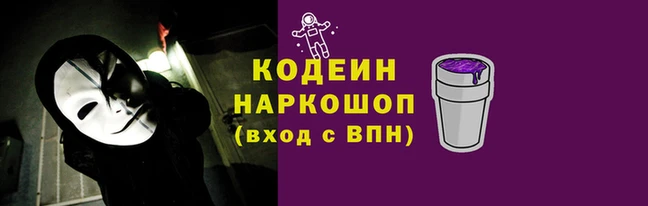 гидропоника Майский