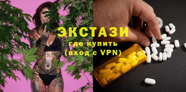 гидропоника Майский
