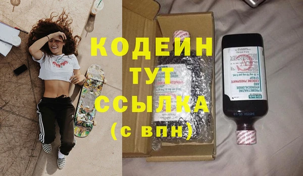кокаин колумбия Магадан