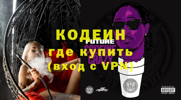 гидропоника Майский