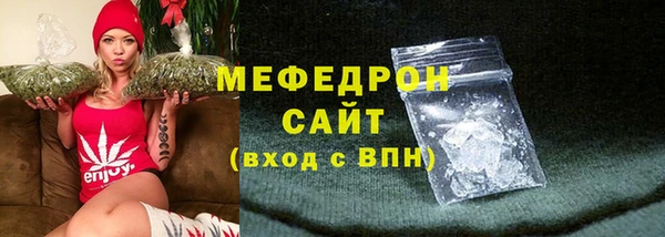 гидропоника Майский