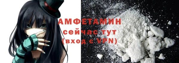 кокаин колумбия Магадан