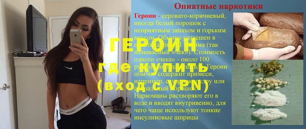 кокаин колумбия Магадан