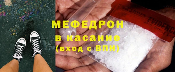 гидропоника Майский