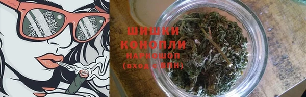 кокаин колумбия Магадан