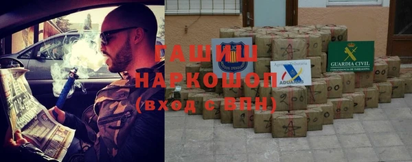 кокаин колумбия Магадан