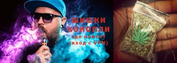кокаин колумбия Магадан