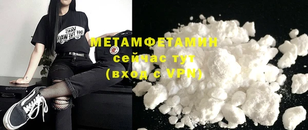 кокаин колумбия Магадан