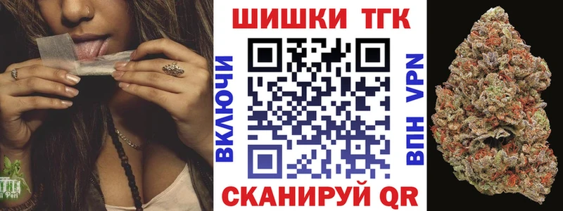 Конопля SATIVA & INDICA  Шиханы 